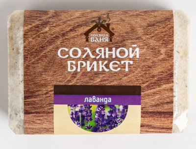 Соляной брикет Соляная баня с Алтайскими травами "Лаванда" 1,35 кг.