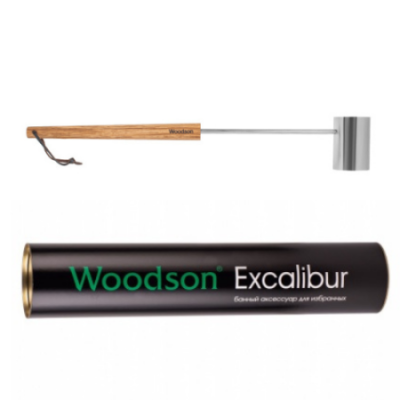 Черпак для бани Woodson "Экскалибур" XL
