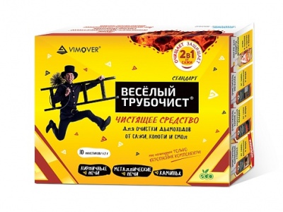 Средство для очистки дымоходов «Весёлый трубочист» Стандарт, 10 пакетиков