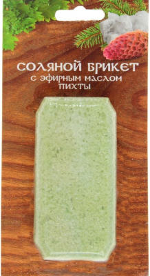 Соляной мини-брикет "Соляная баня" с эфирным маслом Пихты 0,2 кг.