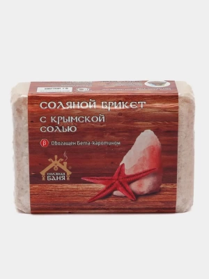 Соляной брикет Соляная Баня с "Крымской солью" 1,35 кг.