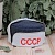 Ушанка "СССР"