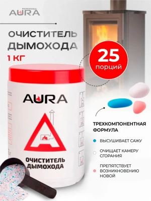 Удалитель сажи Aura, 1000 гр.